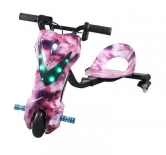 صورة سكوتر درفت(صغير) 36 فولت